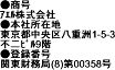 AG ̋Z
