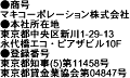 {c ̋Z