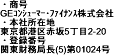 CN ̋Z