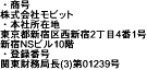 rbg ̋Z