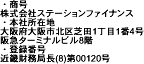 X^btB ̋Z
